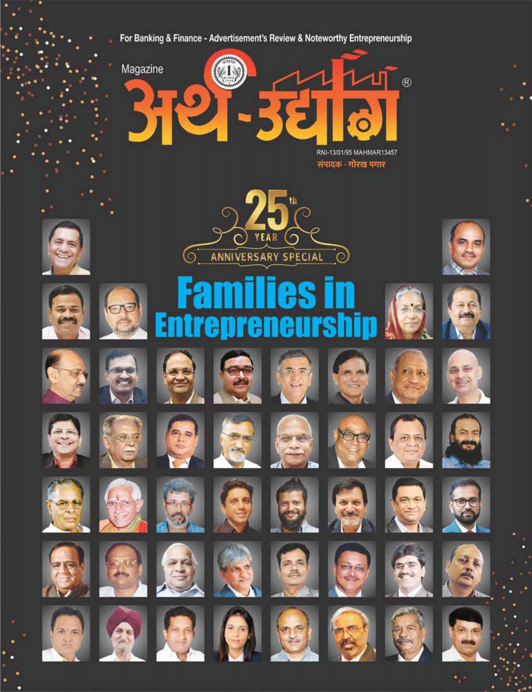 cover_page